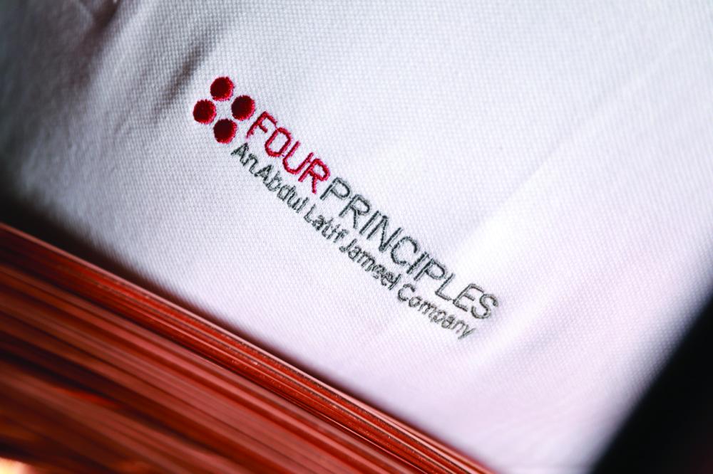 Four Principles partners with Mawaddah 
to optimize service process efficiency