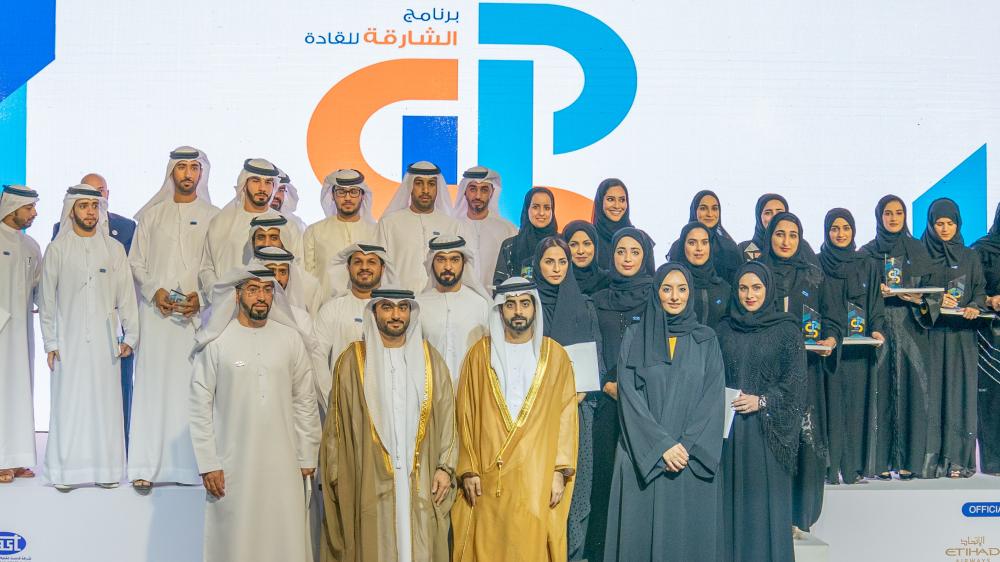 Salem Al Qasimi graduates 10th Sharjah Leadership Program class