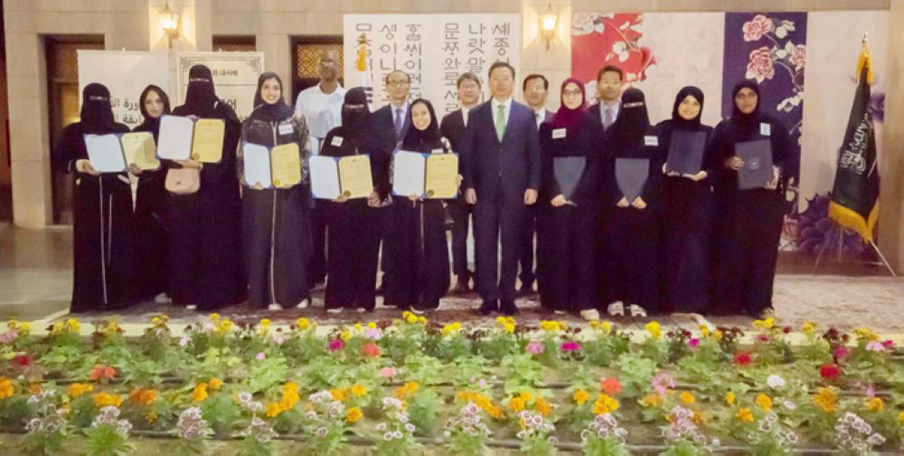 Alomaireeni emerges winner in Korean Embassy Speech Contest