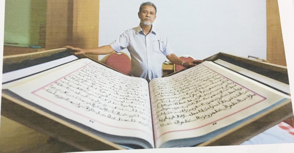 Largest manuscript copy of Qur’an ready; to be donated to Makkah Haram library