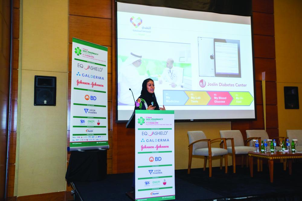 



Sarah Turkistani, the Head of Health & Community Service Department at Nahdi Medical Company, addresses a session on the topic ‘Going above and beyond Managing Diabesity’ at the 5th Annual GCC Pharmacy Congress in Dubai