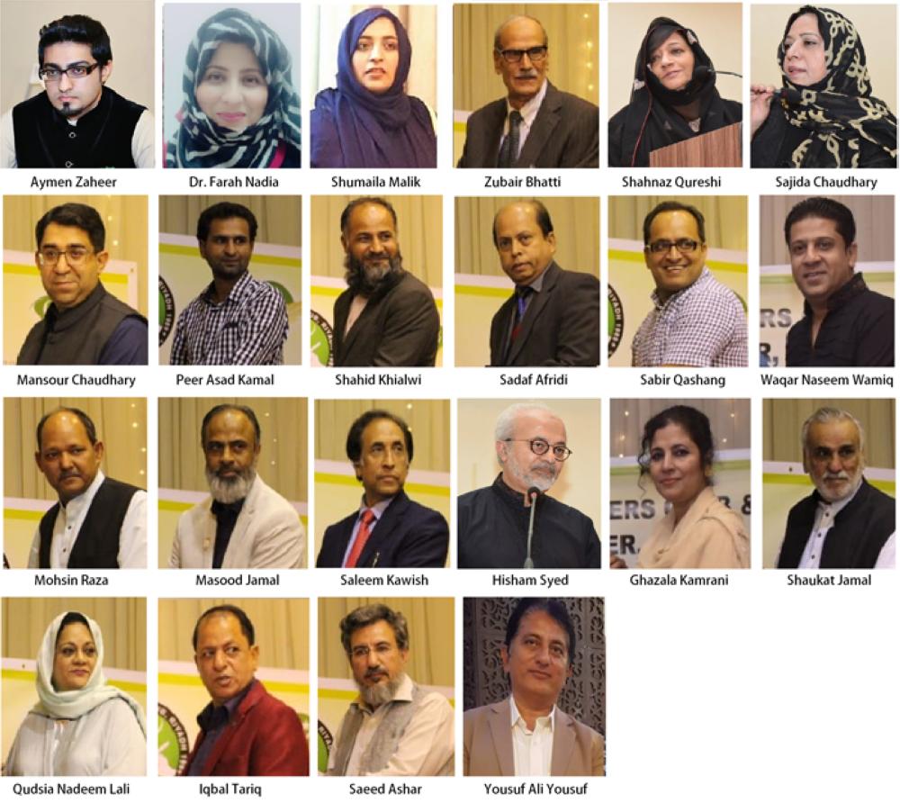 PWC Inter-Gulf mushaira regales poetry lovers