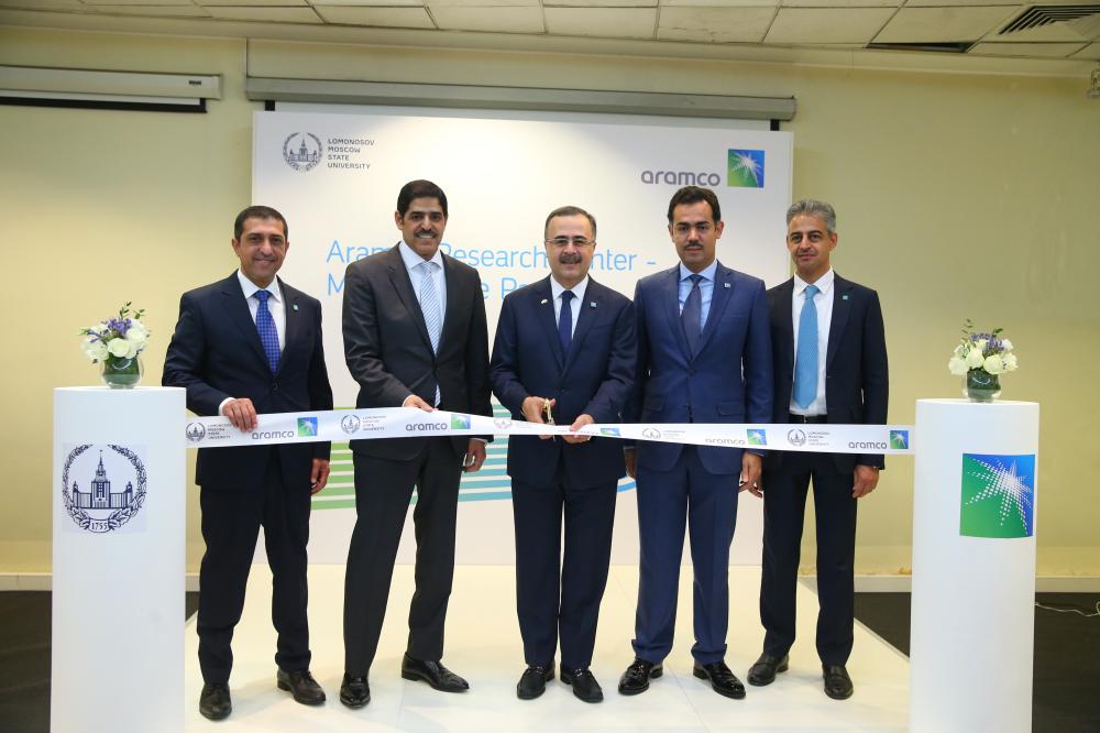 Saudi Aramco President & CEO Amin H. Nasser breaks ground of the new R&D Center in Moscow, Russia. — Courtesy photo
