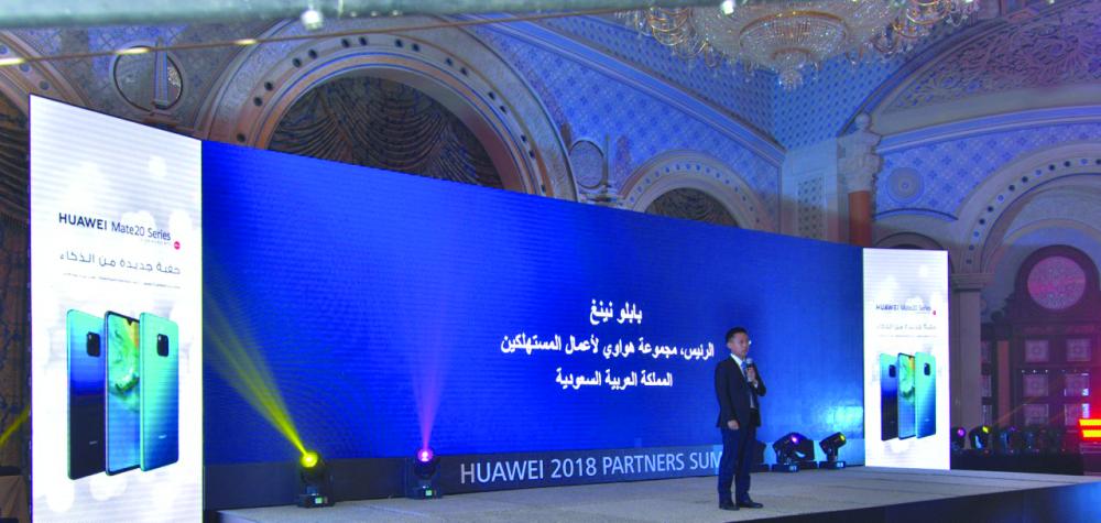 



Vice President of Huawei Saudi Arabia Pablo Ning delivers his remarks during Huawei’s Partners Summit held at Ritz Carlton Riyadh