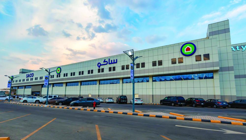 



SACO store, Atyaf Center, Riyadh