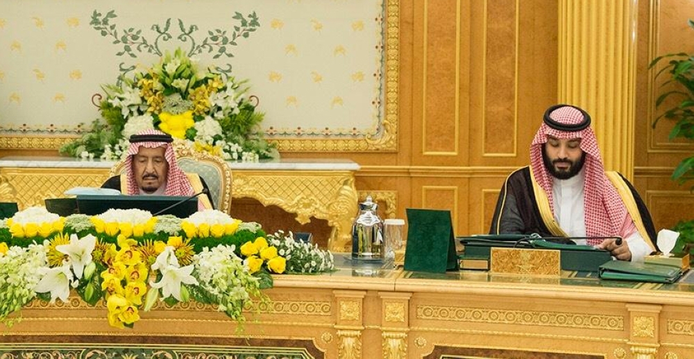 


Custodian of the Two Holy Mosques King Salman chairs the Council of Ministers’ session in Riyadh on Tuesday afternoon. Crown Prince Muhammad Bin Salman, deputy premier and minister of defense, attends the Cabinet session. — SPA