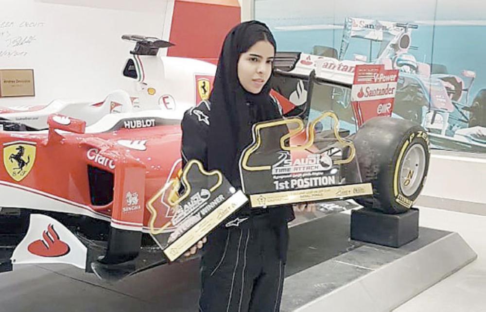 Al-Aboud breaks record at Al-Reem Race Track