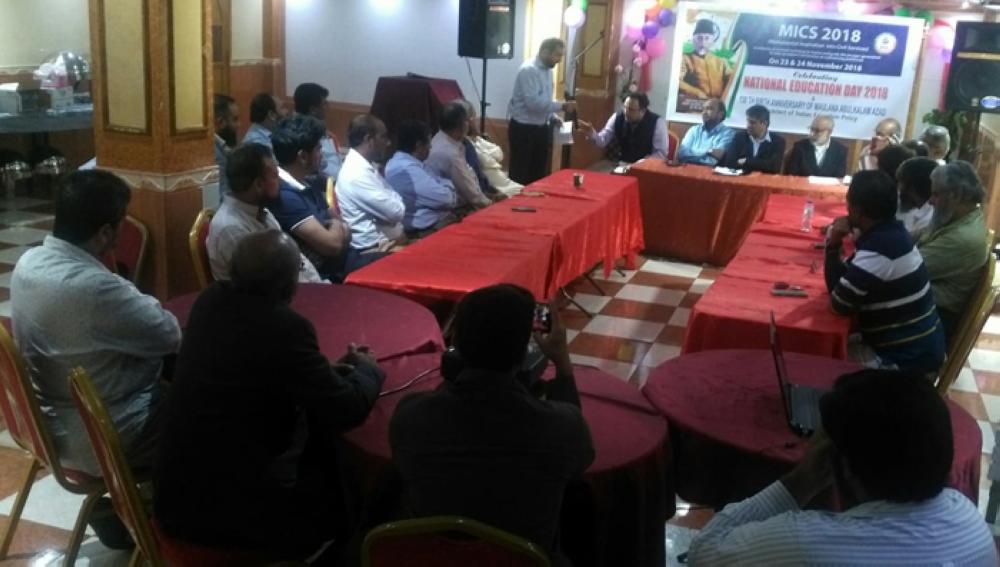 MICS Academy marks 130th birth anniversary of Maulana Azad