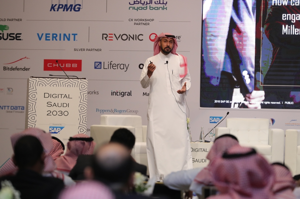 Khaled Alsaleh, Managing Director, SAP Saudi Arabia during Digital Saudi 2030
