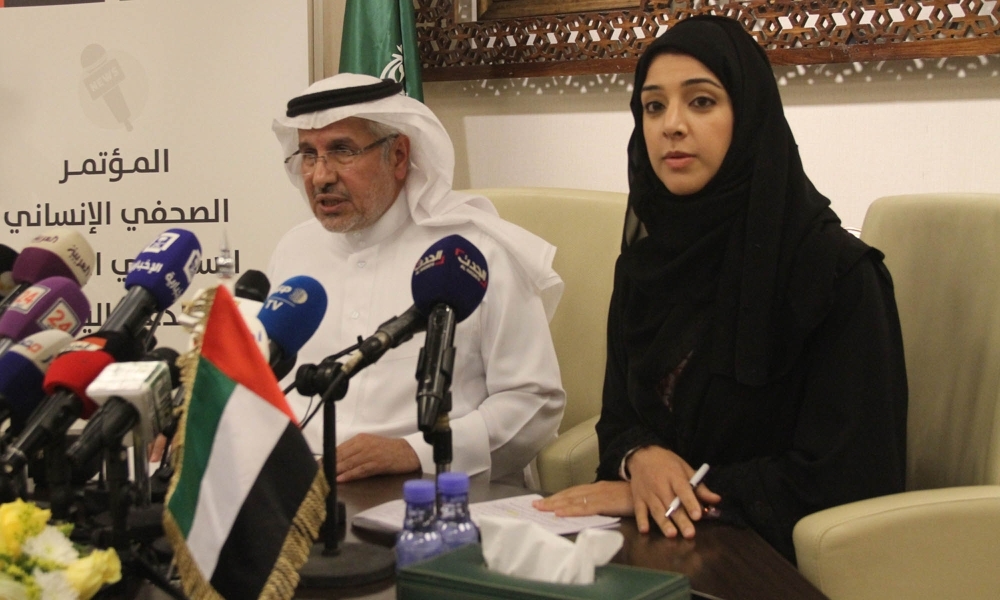 


Abdullah Al-Rabeeah, Supervisor General of the King Salman Humanitarian Aid and Relief Center (KSRelief), and Reem Al-Hashimi, UAE’s Minister of State for International Cooperation, announcing a $500 million initiative to address the humanitarian situation in Yemen at a press conference in Riyadh on Tuesday. — Okaz photo