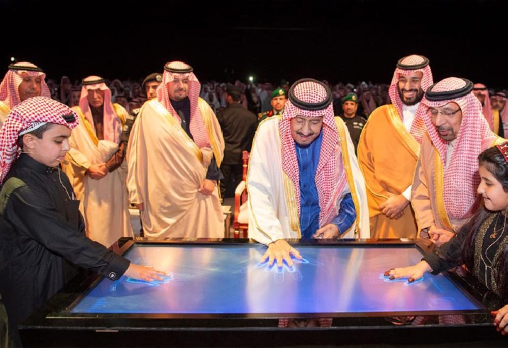 King inaugurates SR55 billion Waad Al-Shamal Industrial City
