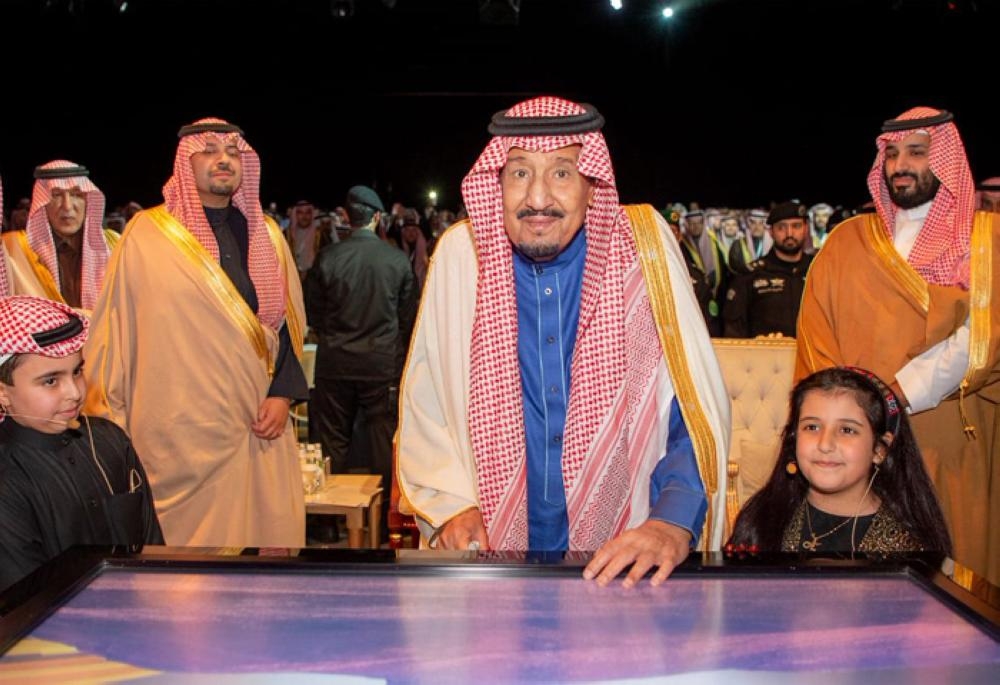 King inaugurates SR55 billion Waad Al-Shamal Industrial City