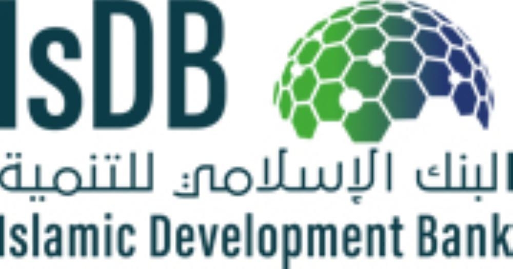 IRTI to launch Global Report on Islamic Finance at WIBC 2018