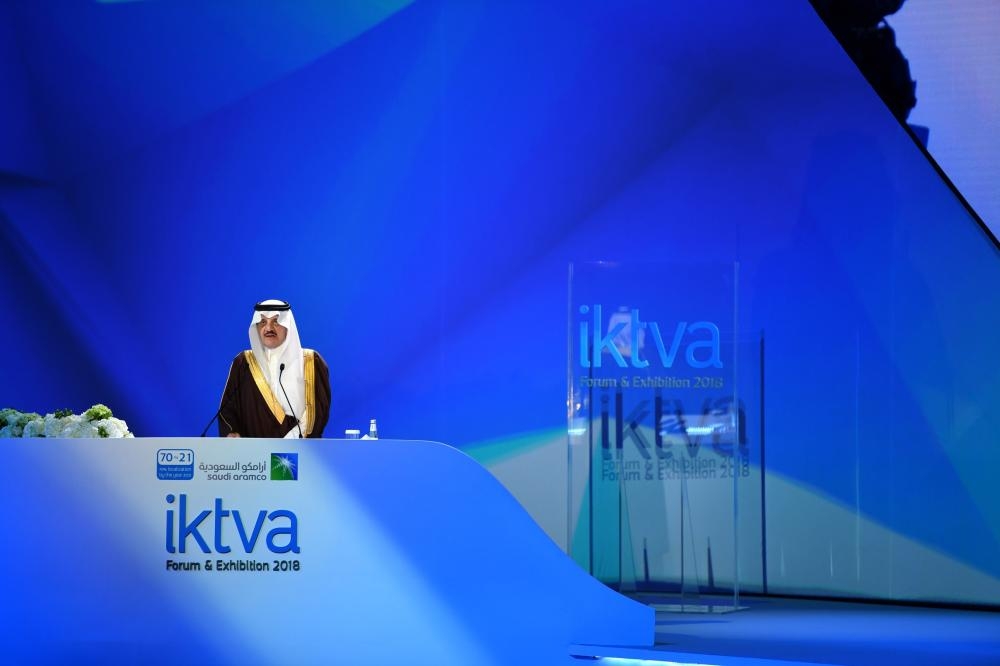 The 4th IKTVA Forum & Exhibition in progress at the Dhahran Expo Center in Dammam on Monday. — Courtesy photo