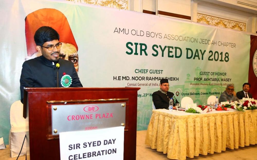 Office bearers of Aligarh Muslim University Old Boys Association (Jeddah chapter) pose with Consul General of India Md. Noor Rahman Sheikh (5th from right front row) and Padma Shri Prof. Akhtarul Wasey, noted academician and president of Jodhpur’s Maulana Azad University, at a weekend function in Jeddah to mark the 201st Founder’s Day of the prestigious Aligarh Muslim University. — Courtesy photos
