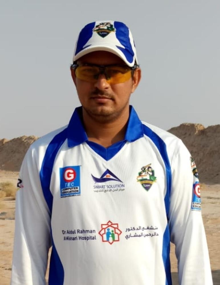 KFSH Blues Group Picture