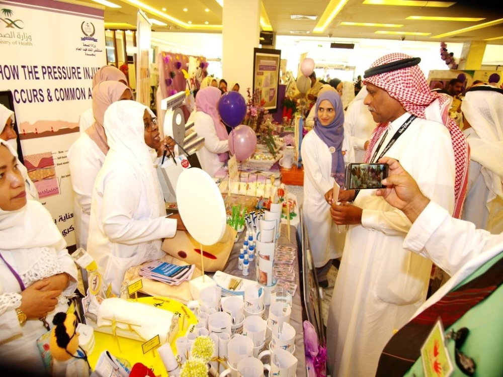 


Dr. Abdul Rahman Bakhsh, director general of King Fahd Hospital in Jeddah, tours the exhibition on the sidelines of the World Quality Day event at the hospital.