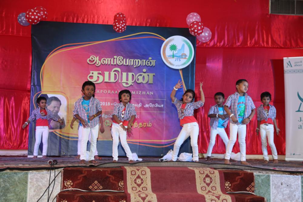 Rib-tickling talk by Tamil speaker in JTS event