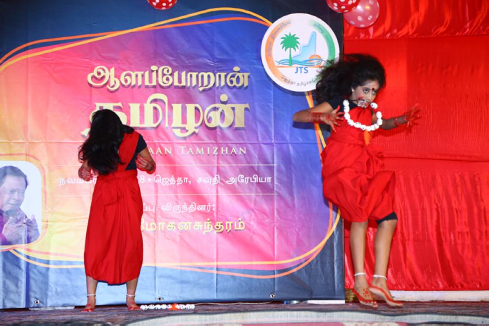 Rib-tickling talk by Tamil speaker in JTS event