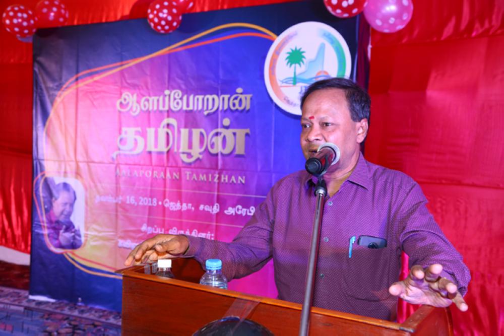 Rib-tickling talk by Tamil speaker in JTS event