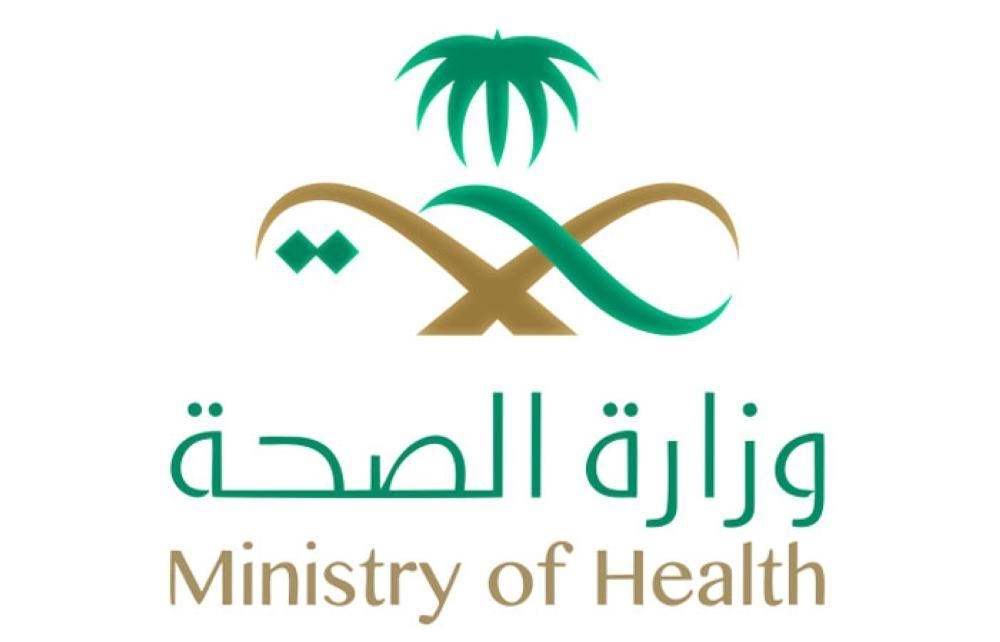 HIV cases drop by 4%, says Health Ministry
