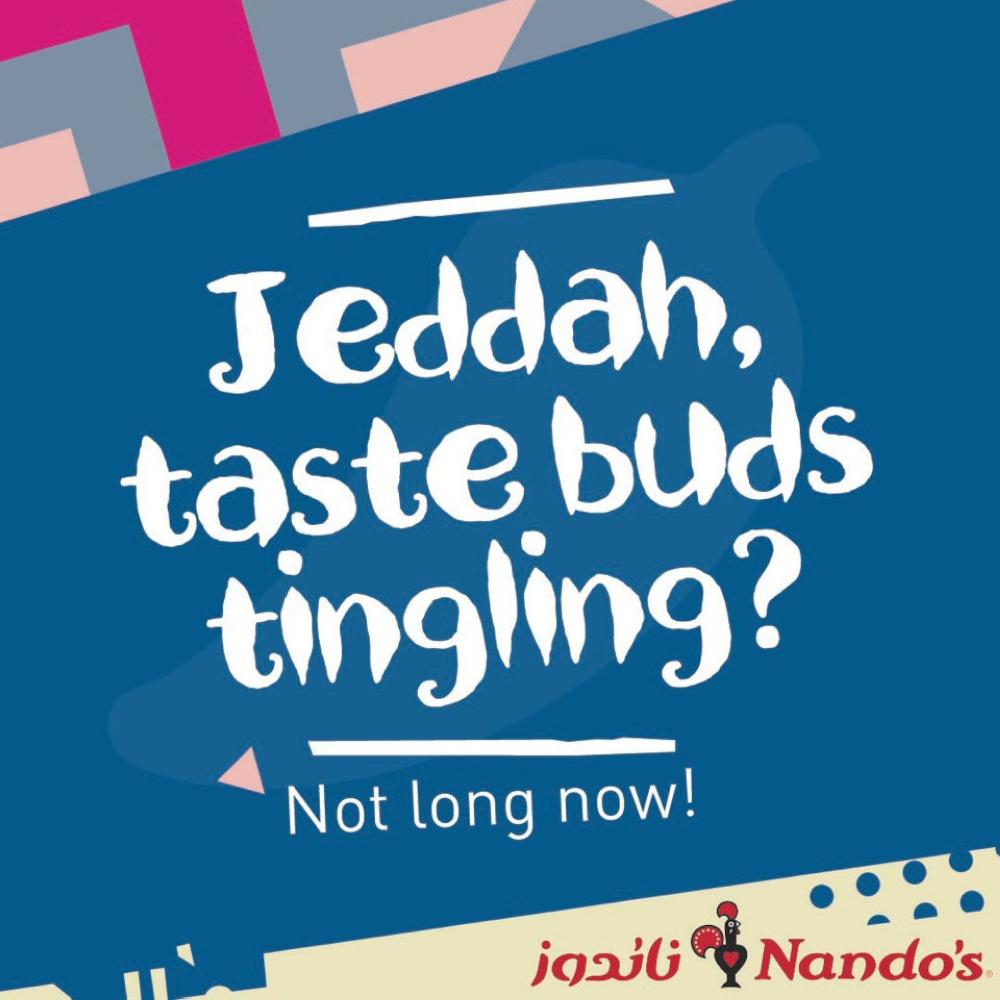 Nando’s at Red Sea Mall, 
Jeddah to open on Dec. 8