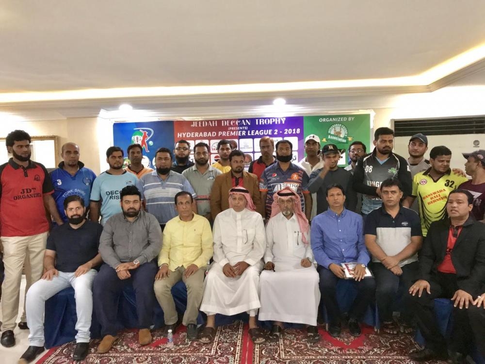 JPL JCT Organizers with Jeddah AIMIM Team Members