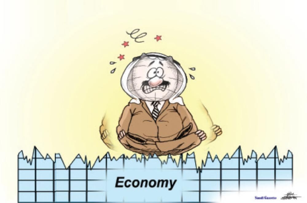 Economy