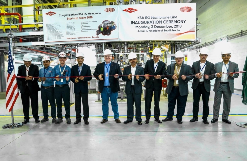 
Marc Doyle, Chief Operating Officer for the Specialty Products Division at DowDuPont, and Chief Executive Officer-elect for future DuPont, along with other senior officials from DuPont and Sadara, employees and industry professionals attend the ribbon-cutting ceremony
