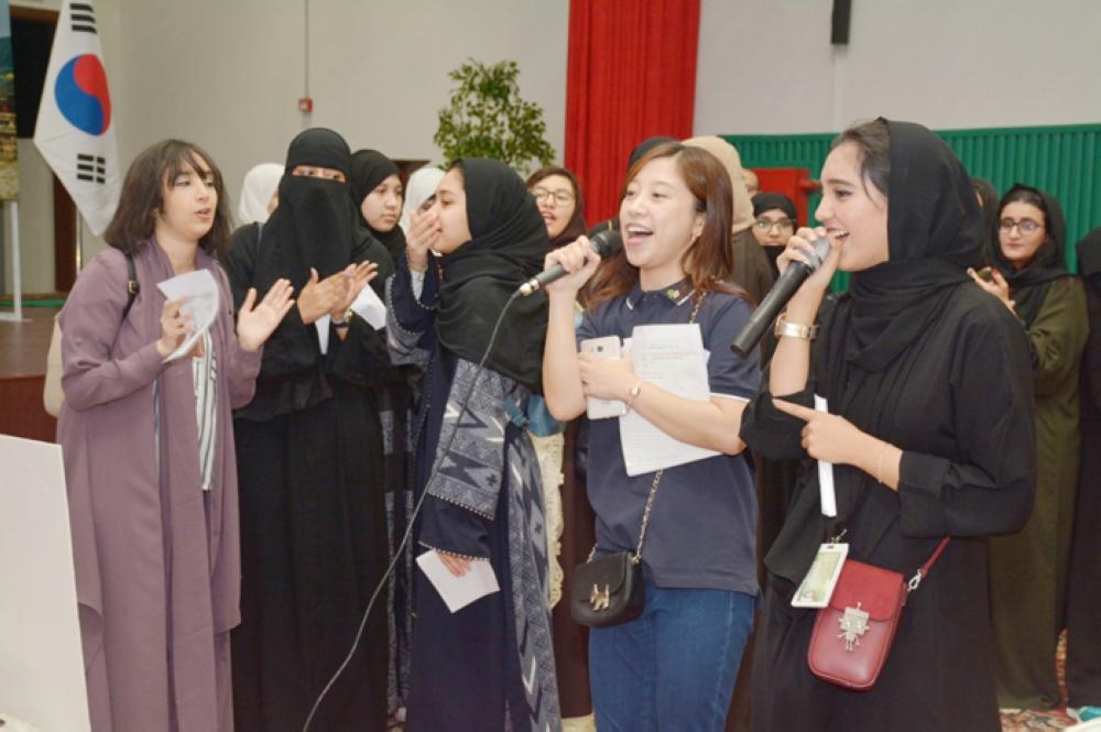 Young Saudis flock to Korean Cultural Day