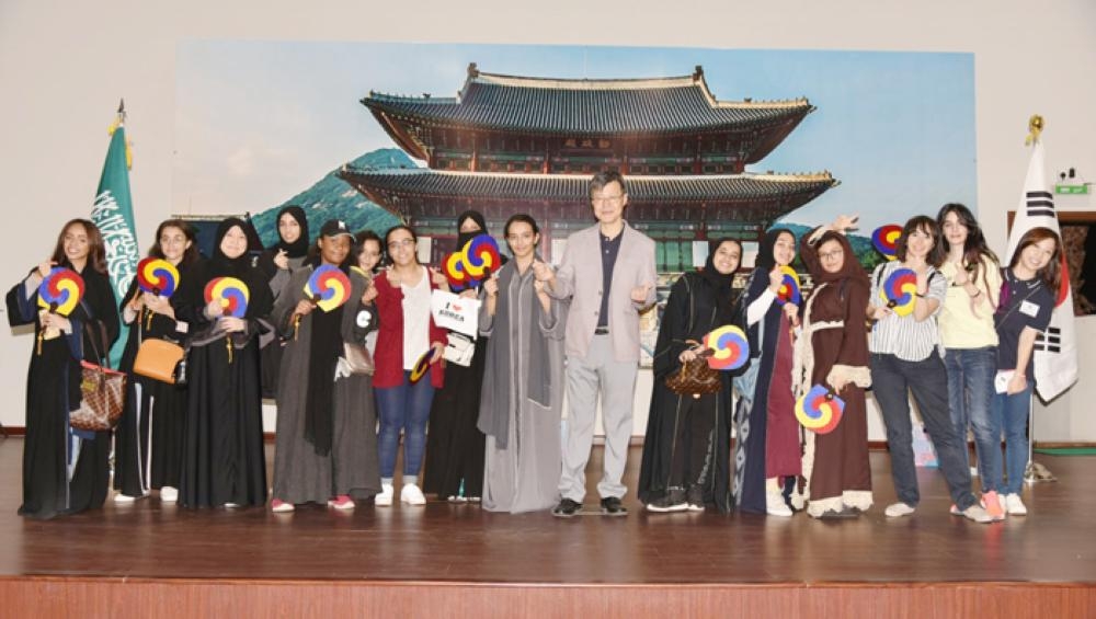 Young Saudis flock to Korean Cultural Day
