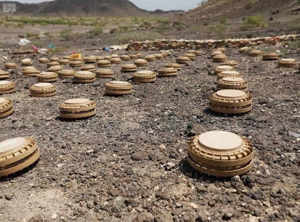 Houthi mines removed by the Saudi Project for Landmines Clearance in Yemen. — SPA