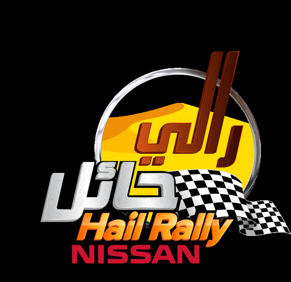 Trucks permitted to race in Hail Rally