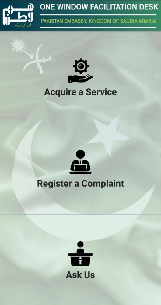 Pakistan envoy launches a new app ‘HumWattan’ for community