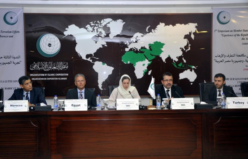 Speakers attend a symposium in Jeddah on Sunday on OIC member states’ efforts in combating terrorism and violent extremism. — SPA