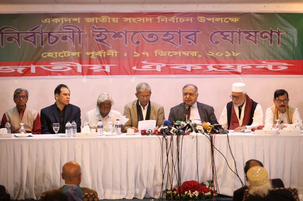 Leaders of the Jatiya Oikya Front, an opposition alliance, are pictured during the announcement of their manifesto ahead of the 11th general election, in Dhaka, Bangladesh, on Monday. — Reuters