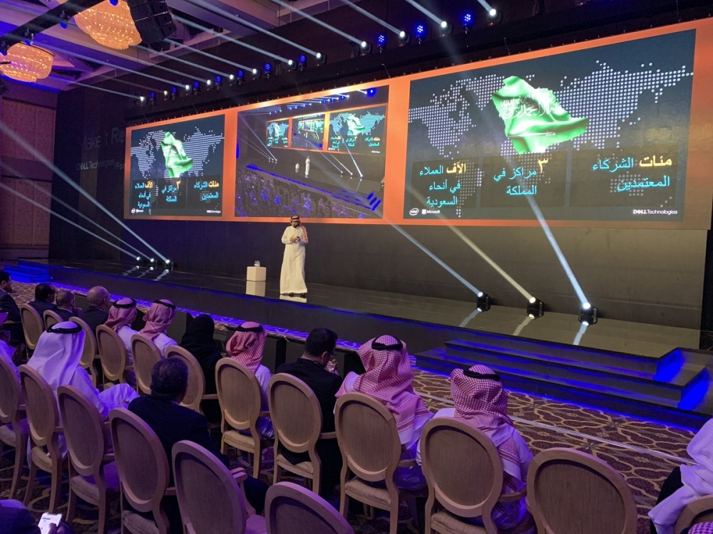 Mohamed Talaat, Vice President, Saudi Arabia, Egypt, Libya and Levant at Dell EMC, said: 'The awareness of the potential of technology to have real impact on life and business in the Kingdom has never been higher.'