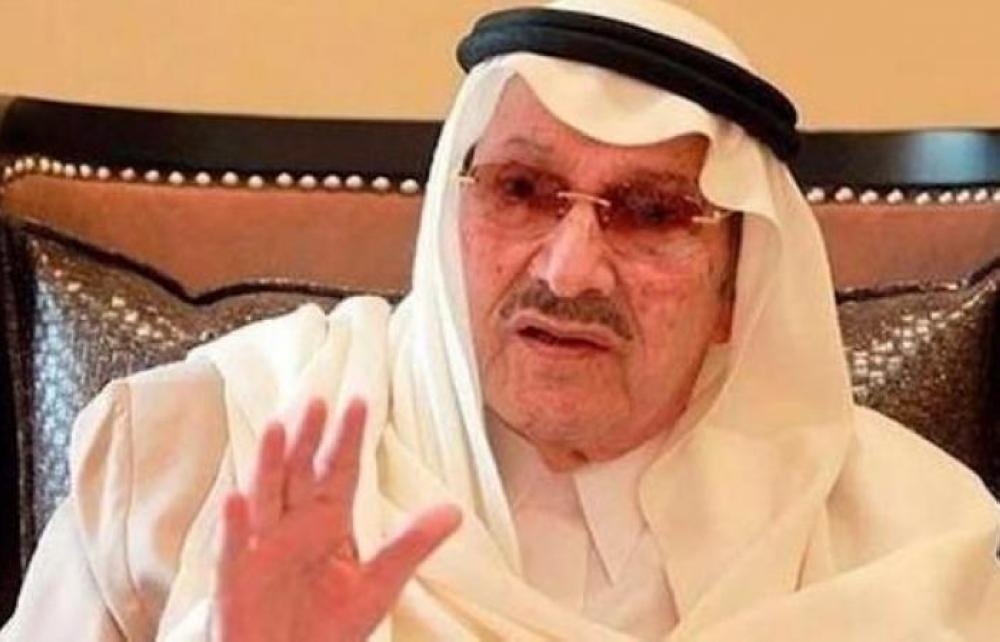 Prince Talal bin Abdulaziz has passed away