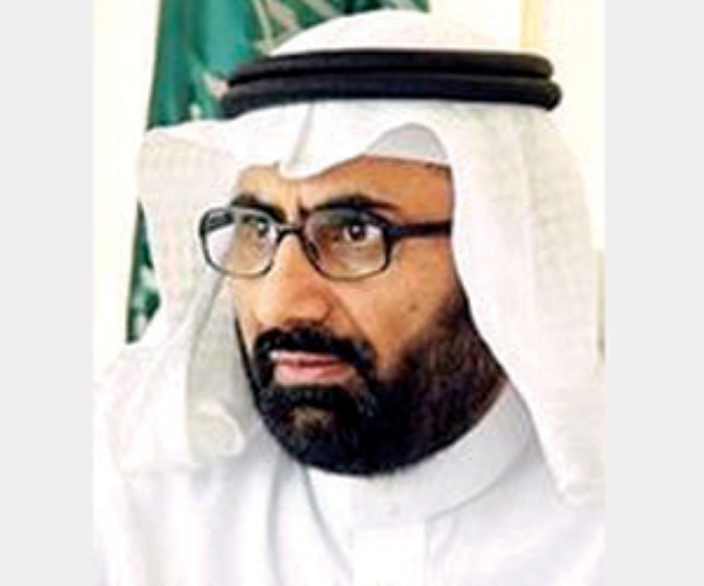 Mufleh Al-Qahtani