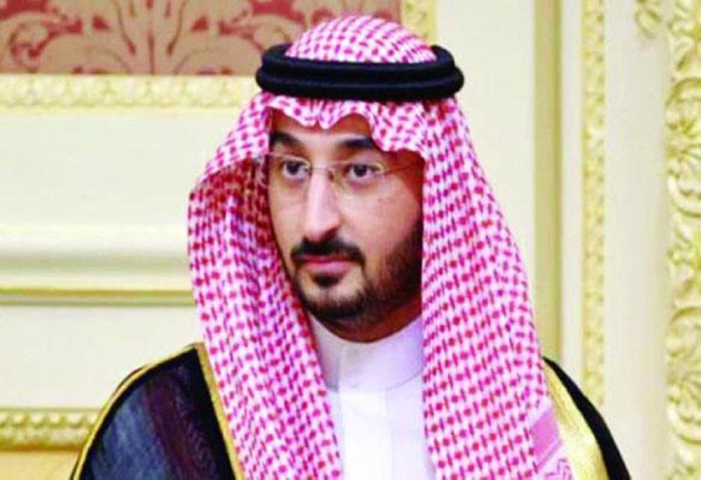 King Salman