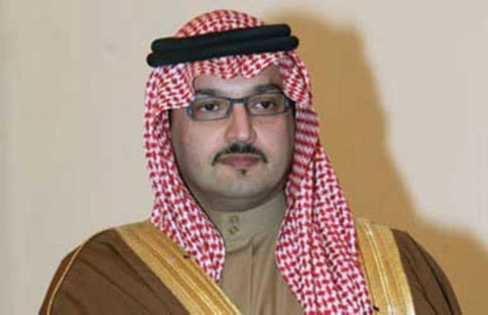 King Salman