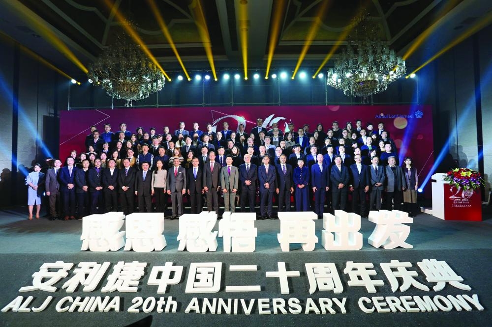 


Management, partners, customers and staff celebrate 20 years of success and partnership for Abdul Latif Jameel Motors in China last November