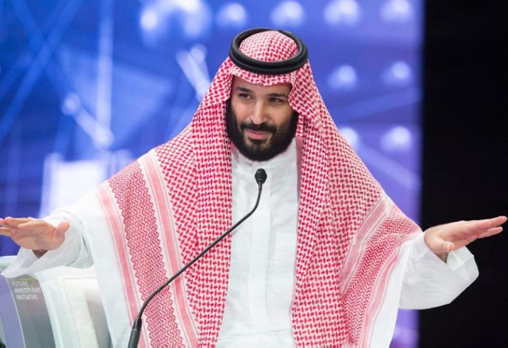 A year of momentous changes in Saudi Arabia
