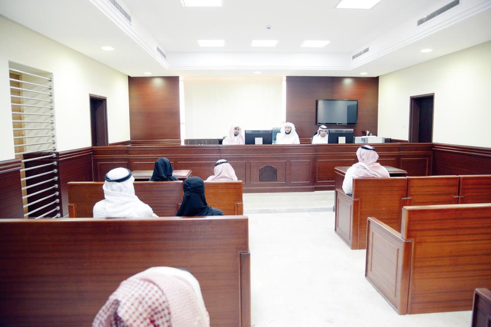 New reforms introduced in the Saudi judicial system have contributed greatly to protecting the rights of women.