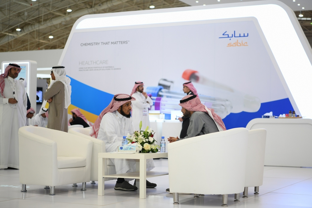 SABIC is the Diamond Sponsor of the upcomiing16th Saudi Plastics and Petrochemicals Exhibition 