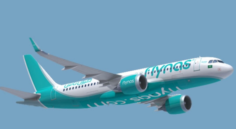



flynas A320neo aircraft 