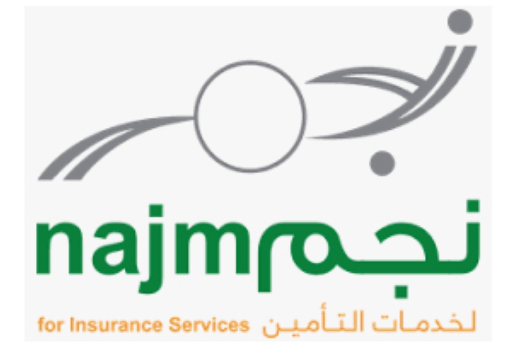 Najm extends working  hours within major cities