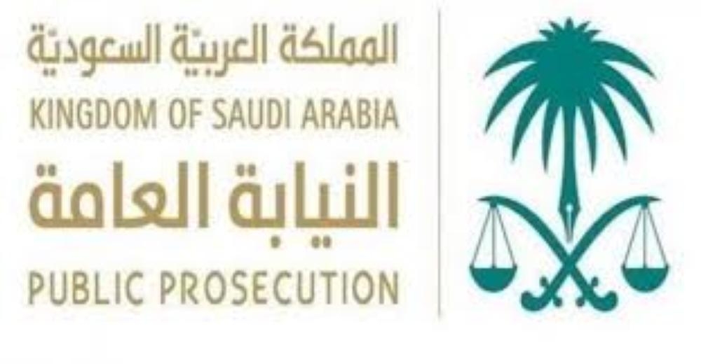 Saudi Arabia to probe allegations that women activists tortured