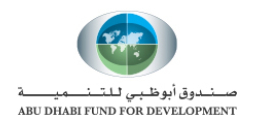 ADFD finances $1.187 billion renewable energy projects