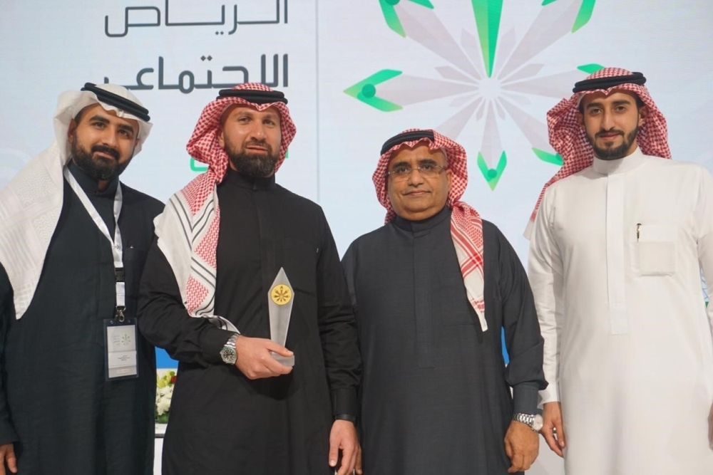 SEDCO Holding Group showcases its Riyali Financial Literacy Program’s latest achievements and development at the Riyadh Social Forum